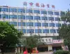 北海市中龙海宾馆