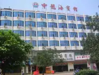 北海市中龙海宾馆