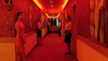 北海南海大酒店