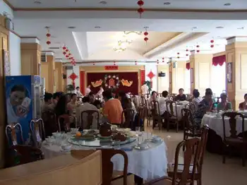 南丹县金南海大酒店,图二