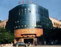 贵港市桂平饭店