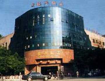 贵港市桂平饭店