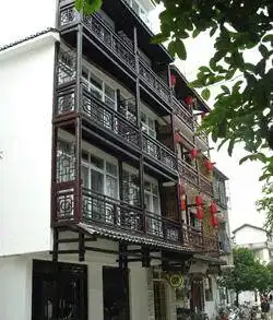 阳朔泰合之酒店,图一