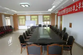 南宁乡村大世界,图