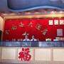 南丹县金南海大酒店