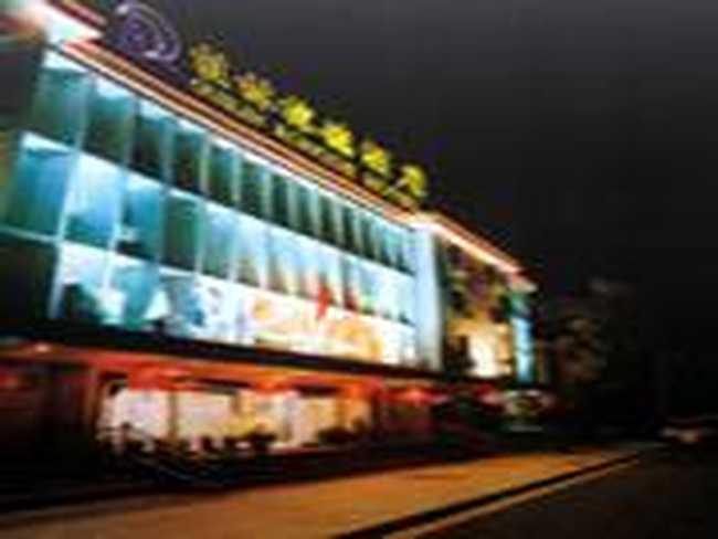 桂林榕德酒店,图一