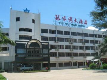 北海银谷湾大酒店,图一