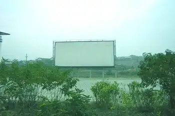 南宁乡村大世界,图十五