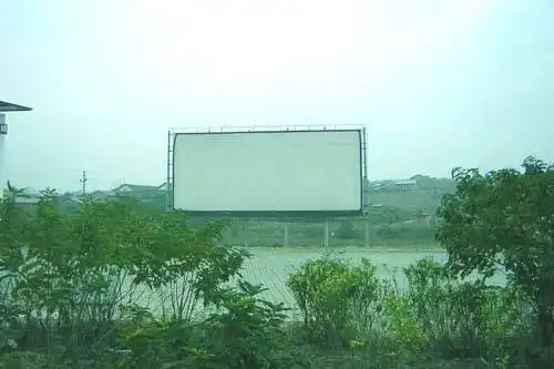 南宁乡村大世界,图十五