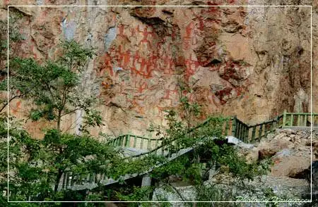 花山民族山寨,图四