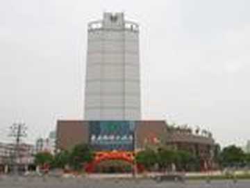 玉林丽晶国际大酒店,图一