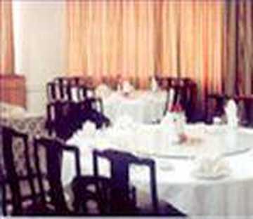 乐都大酒店,图一