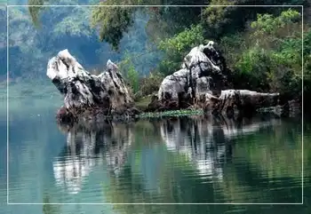 花山民族山寨,图二