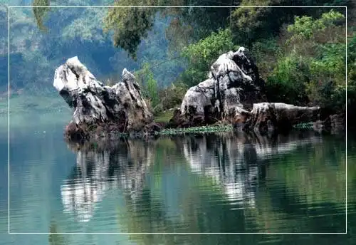 花山民族山寨,图二