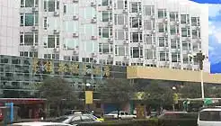 桂林京桂新都大酒店