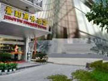 桂林景韵商务酒店,图一