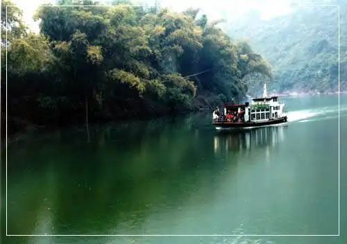 花山民族山寨,图三