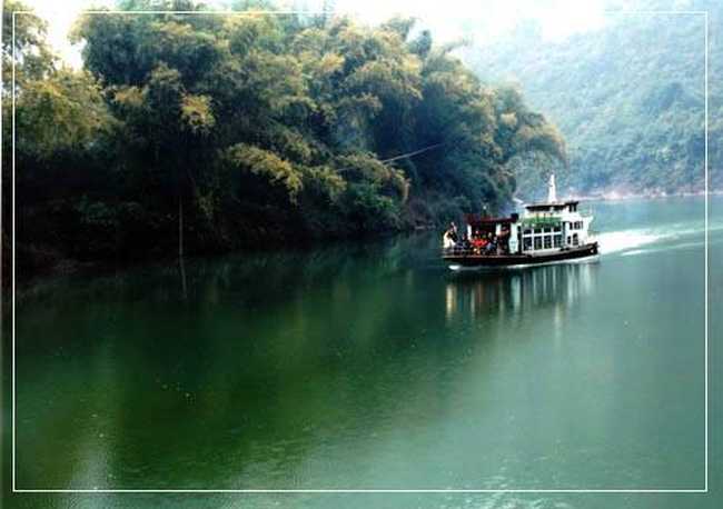 花山民族山寨,图三