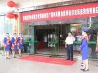 来宾市森明大厦