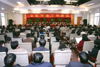 梧州长城宾馆,图二