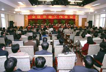 梧州长城宾馆,图二