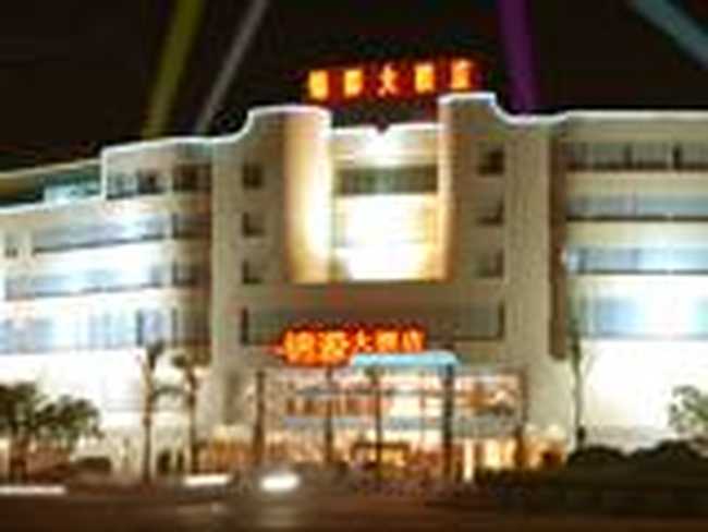 玉林锦源大酒店,图一