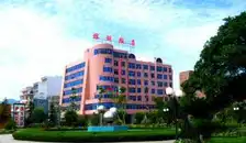 岑溪市榕湖饭店