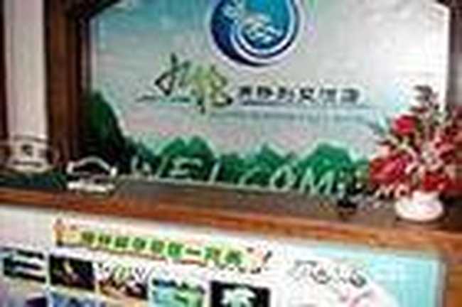 桂林九龙商务酒店