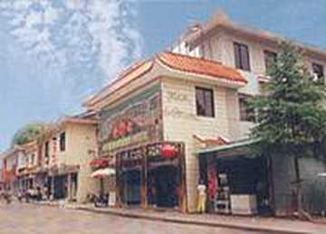 阳朔金龙饭店,图一