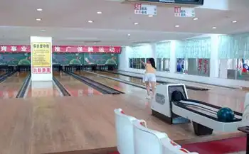 百色国际大酒店,图二十