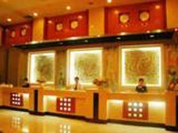 北海丽都假日酒店,图一