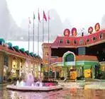 荔浦丰鱼岩温泉山庄