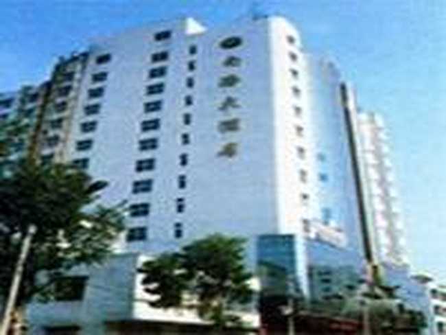 北海鑫輝大酒店