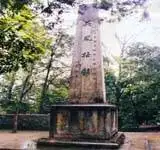 桂林松园度假村