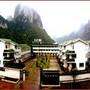 民航大厦荔浦丰鱼岩度假村