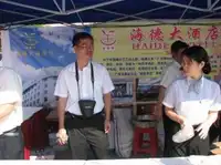 广西玉林博白海德大酒店