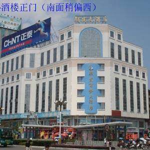 广西桂林联发商务大酒店,图二