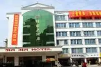 河池佳家大酒店