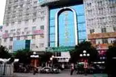 桂林杉湖大酒店