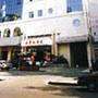 南宁永华大酒店