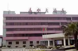 桂林山水大酒店,图一