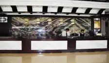 阳朔鸿泰假日酒店