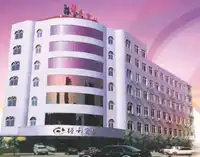 广西玉林得利宾馆