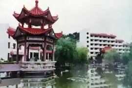 平果铝宾馆,图二