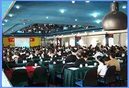 北海市路海宾馆,图七