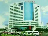 北海佳家大酒店
