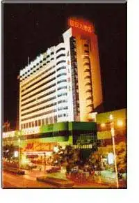 柳州延安大酒店