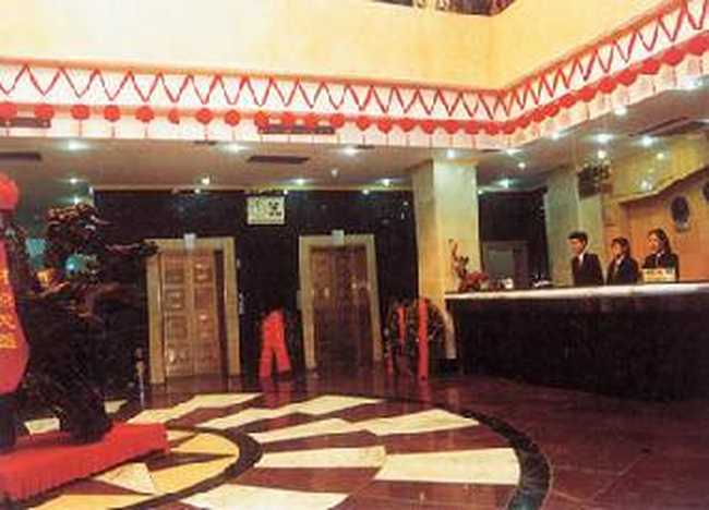 金城江盛源大酒店