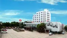 钟山迎宾馆