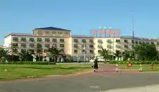 金港酒店